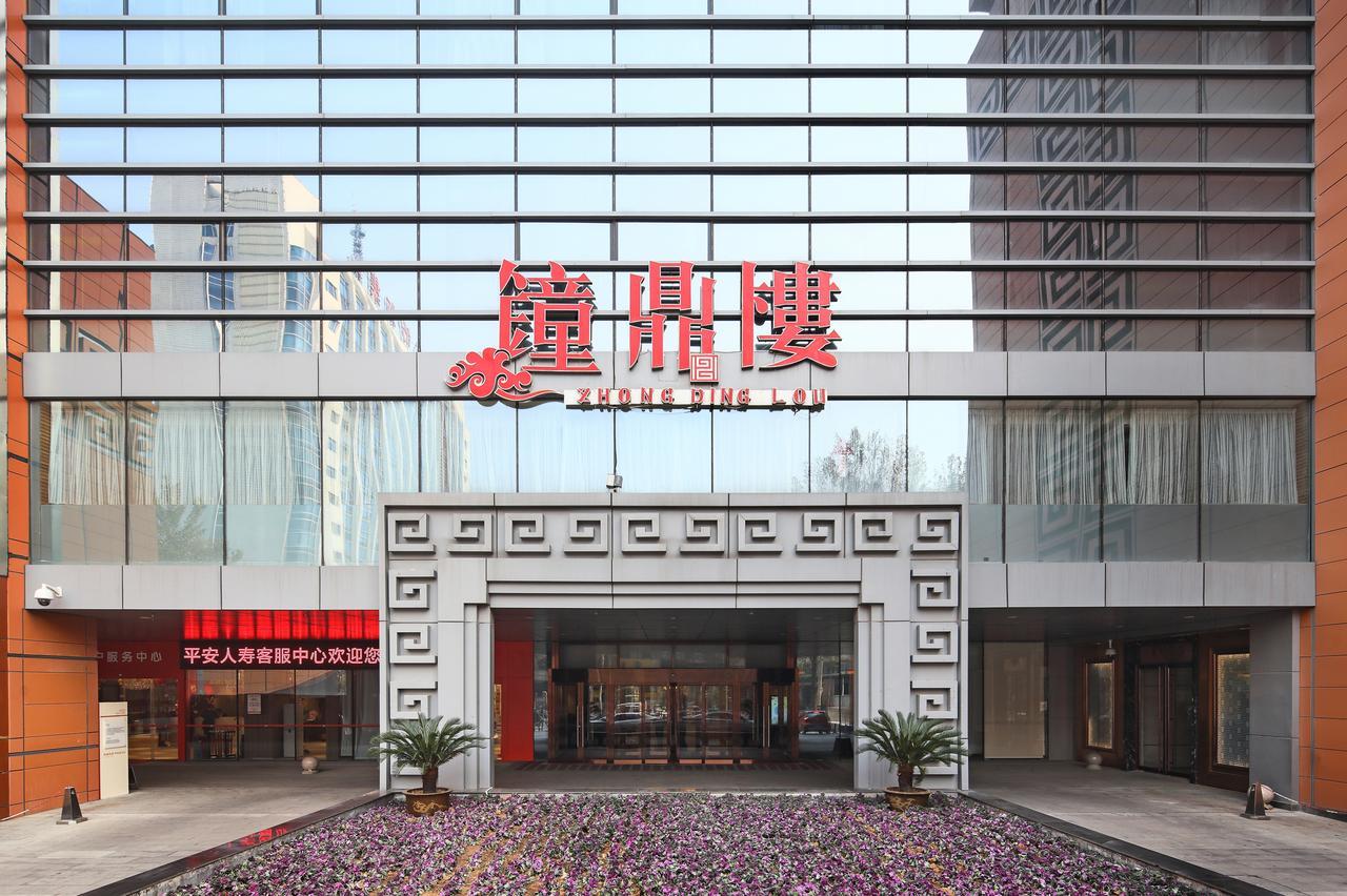 Jinan Luxury Blue Horizon Hotel Dış mekan fotoğraf