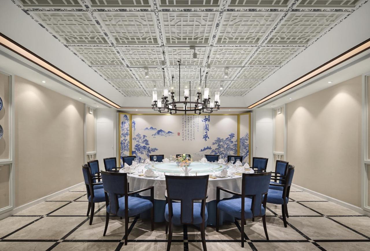Jinan Luxury Blue Horizon Hotel Dış mekan fotoğraf
