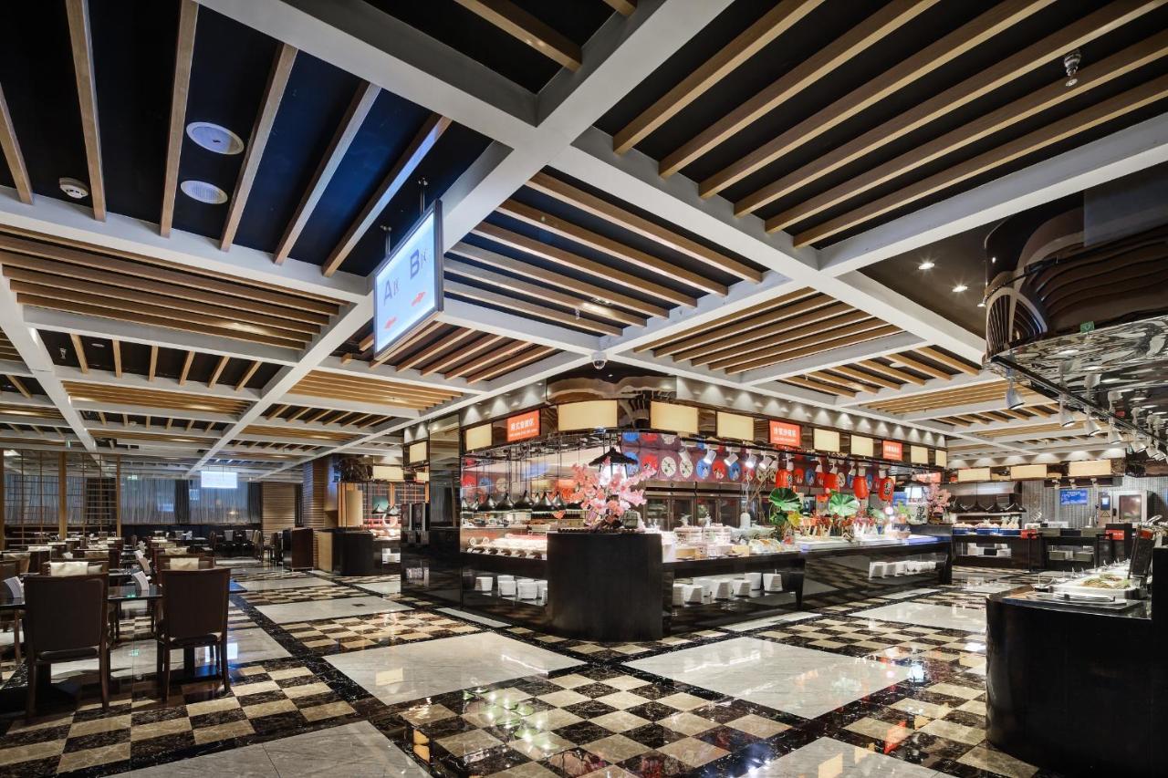 Jinan Luxury Blue Horizon Hotel Dış mekan fotoğraf